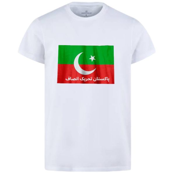 Pakistan Tehreek-e-insaf (pti) Style White T-shirt With Attractive Design – Pti Design T-shirts – Best Quality T-shirts For Girls | T-shirt For Women – T-shirt For Men