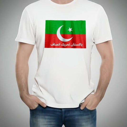 Pakistan Tehreek-e-insaf (pti) Style White T-shirt With Attractive Design – Pti Design T-shirts  – Best Quality T-shirts For Girls | T-shirt For Women – T-shirt For Men