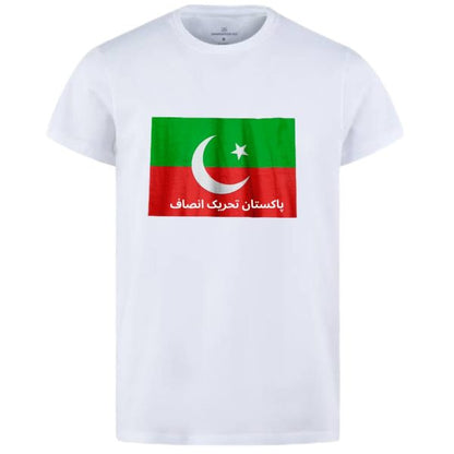 Pakistan Tehreek-e-insaf (pti) Style White T-shirt With Attractive Design – Pti Design T-shirts  – Best Quality T-shirts For Girls | T-shirt For Women – T-shirt For Men