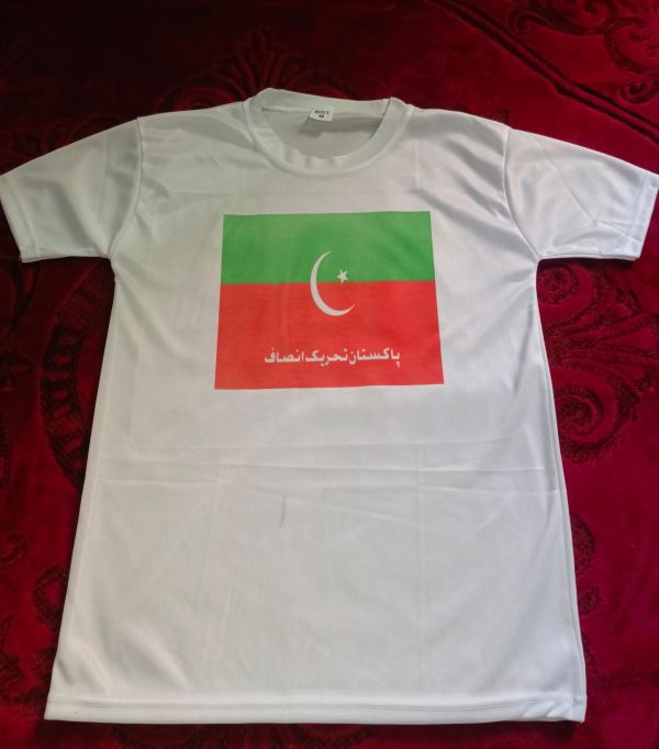 Pakistan Tehreek-e-insaf (pti) Style White T-shirt With Attractive Design – Pti Design T-shirts  – Best Quality T-shirts For Girls | T-shirt For Women – T-shirt For Men